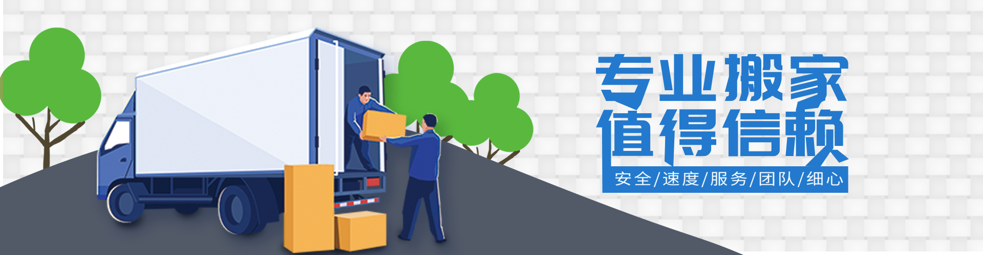 凯发(中国)官网
